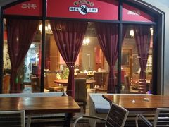 -易老头三样菜(南滨路总店)