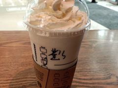 -星巴克臻选(沈阳万象城店)