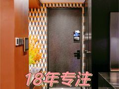 -乐杰空间设计(创意园店)