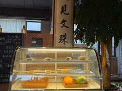 -云座·时光·观景咖啡厅(五爷庙店)