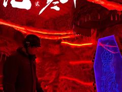 -E+有冰工厂·昆仑寒宫2(五角场店)