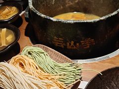 -芸山季·云南山珍菌火锅(人民广场来福士店)