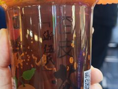 -清真伊香蘭餐厅