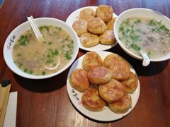 -和生记牛肉火勺店(汇兴家园店)