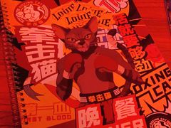 -Boxing Cat Brewery拳击猫精酿啤酒馆(永福店)