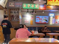 -太子浓心招牌炸酱小锅米线(探十里店)