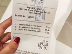 -Lady M(沙田新城市广场店)
