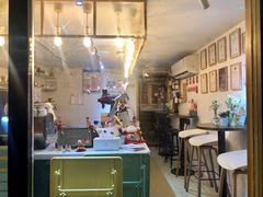 -COFFELIZ COFFEE