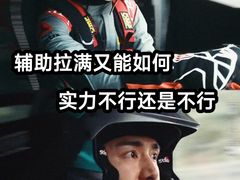 -博纳国际影城IMAX(中央大道店)