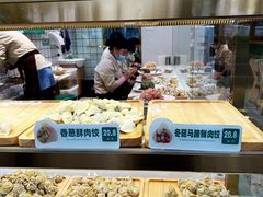 -袁记云饺(南门口店)