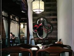 -韵秋荷(宝山龙湖天街店)