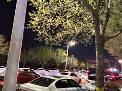 -大学城夜市
