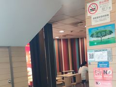 -麦当劳(乳山路店)
