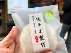 -张果佬年糕卷(科巷店)