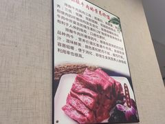 -蜀皇·菌汤鲜黄牛肉汤锅(宽窄巷子店)