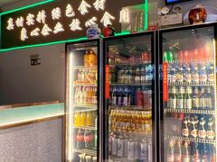 -卞二小串·鹤岗烧烤·坑烤(永定路店)