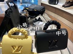 -LV路易威登(大兴国际机场店)