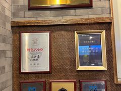 -天兴居(鲜鱼口街店)