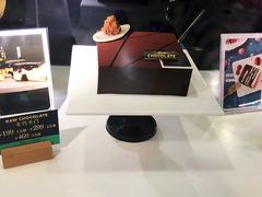 -第戎蛋糕(恒隆广场店)