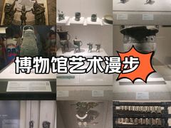 -河南博物院