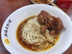 -兴福老面馆(寺路街店)