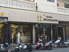 门面-花姨·老电影院果汁冰(88号店)