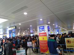 -河内内排国际机场