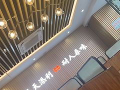-添利·香港茶餐厅·下午茶(雪象店)