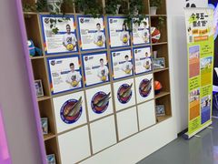 -翼速篮球·儿童体适能·中考体育(鲁能城店)