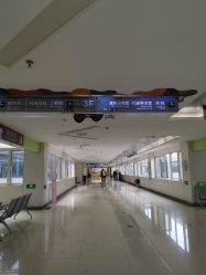 -西安市儿童医院门诊