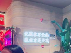 -火塘云南烧烤大排档