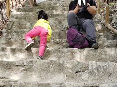 -北京上方山国家森林公园