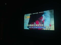 -星聚会KTV(上海松江万达店)