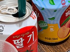 -广州保利时光里(建设大马路店)