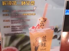 -bluefrog蓝蛙(悠唐购物中心店)