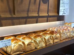-HAVE A ROOM·有间质果(总店)