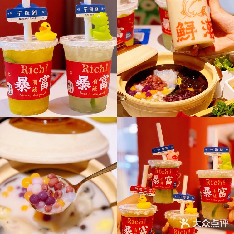 天津美食|南开大悦城的这家鱼火锅绝啦！