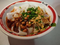 鸡丝米皮-刘二妈米皮(步行街店)