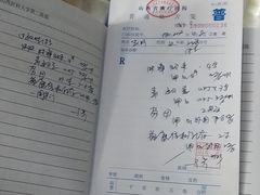 -山西医科大学第二医院(院本部)