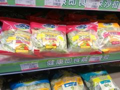 -AEON永旺(东方宝泰店)