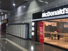 -麦当劳(火车北站餐厅)