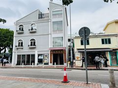 -安德鲁饼店(总店)