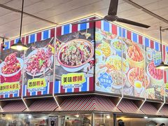 -冶建镜子·中国龙虾王(总店)