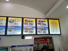 -香妃烤鸡(西单店)