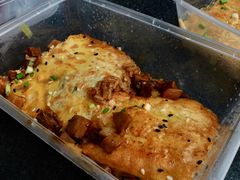 牛肉豆皮-老通城豆皮大王(吉庆街店)