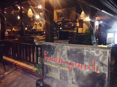 -Pundi Pundi Restaurant
