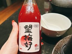 -西安浐灞艾美酒店·汉江餐厅·火锅