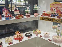 -味多美蛋糕(三元桥店)