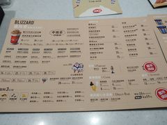 -DQ·蛋糕·冰淇淋(龙湖狮山天街店)