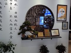 -山海菜馆·海肠捞饭·青岛菜(栈桥店)